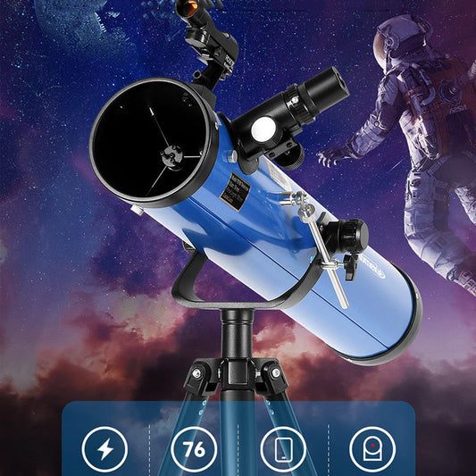 Astronomical Telescope